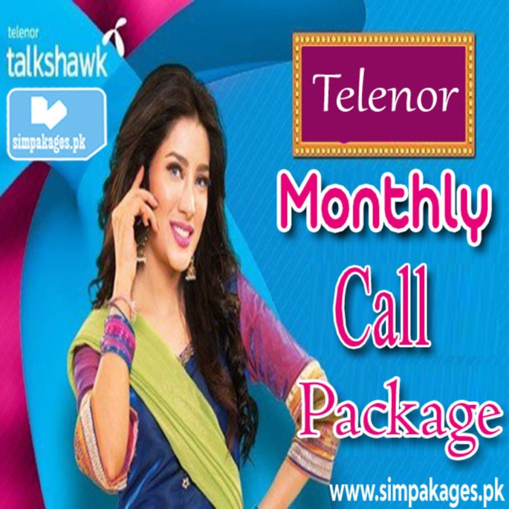 Telenor Monthly Call Package