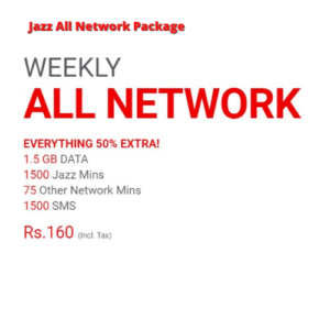 Jazz All Network Package